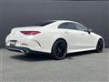 2019 Mercedes-Benz Cls-Class