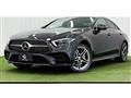 2019 Mercedes-Benz Cls-Class
