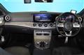 2019 Mercedes-Benz Cls-Class