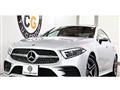 2019 Mercedes-Benz Cls-Class