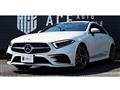 2019 Mercedes-Benz Cls-Class