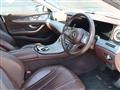 2019 Mercedes-Benz Cls-Class