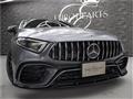 2019 Mercedes-Benz Cls-Class