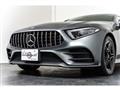 2019 Mercedes-Benz Cls-Class