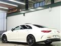 2019 Mercedes-Benz Cls-Class