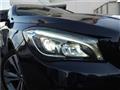 2017 Mercedes-Benz CLA-CLASS