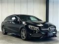 2017 Mercedes-Benz CLA-CLASS