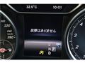 2017 Mercedes-Benz CLA-CLASS