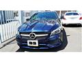 2017 Mercedes-Benz CLA-CLASS