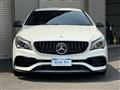 2017 Mercedes-Benz CLA-CLASS