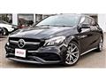 2017 Mercedes-Benz CLA-CLASS