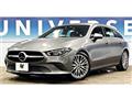 2021 Mercedes-Benz CLA-CLASS
