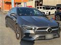 2021 Mercedes-Benz CLA-CLASS