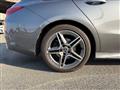 2021 Mercedes-Benz CLA-CLASS