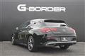 2021 Mercedes-Benz CLA-CLASS