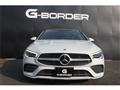 2020 Mercedes-Benz CLA-CLASS