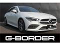 2020 Mercedes-Benz CLA-CLASS