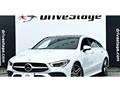 2020 Mercedes-Benz CLA-CLASS