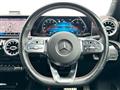 2020 Mercedes-Benz CLA-CLASS