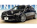 2020 Mercedes-Benz CLA-CLASS