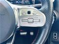 2020 Mercedes-Benz CLA-CLASS