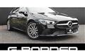 2020 Mercedes-Benz CLA-CLASS