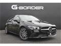 2020 Mercedes-Benz CLA-CLASS