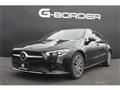 2020 Mercedes-Benz CLA-CLASS