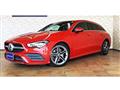 2020 Mercedes-Benz CLA-CLASS