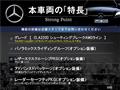 2020 Mercedes-Benz CLA-CLASS