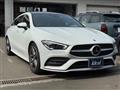 2020 Mercedes-Benz CLA-CLASS