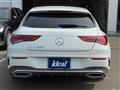2020 Mercedes-Benz CLA-CLASS