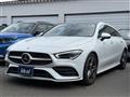 2020 Mercedes-Benz CLA-CLASS
