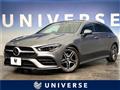 2020 Mercedes-Benz CLA-CLASS