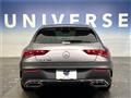 2020 Mercedes-Benz CLA-CLASS