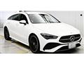 2025 Mercedes-Benz CLA-CLASS