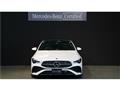 2025 Mercedes-Benz CLA-CLASS