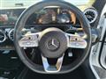 2023 Mercedes-Benz CLA-CLASS