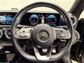 2023 Mercedes-Benz CLA-CLASS
