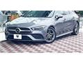 2023 Mercedes-Benz CLA-CLASS