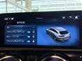 2023 Mercedes-Benz CLA-CLASS