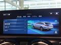 2023 Mercedes-Benz CLA-CLASS