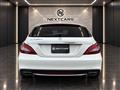2017 Mercedes-Benz Cls-Class