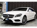 2016 Mercedes-Benz Cls-Class