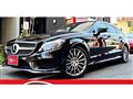 2016 Mercedes-Benz Cls-Class