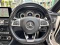 2016 Mercedes-Benz Cls-Class