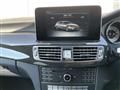 2015 Mercedes-Benz Cls-Class