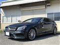 2015 Mercedes-Benz Cls-Class