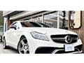 2015 Mercedes-Benz Cls-Class