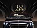 2014 Mercedes-Benz Cls-Class